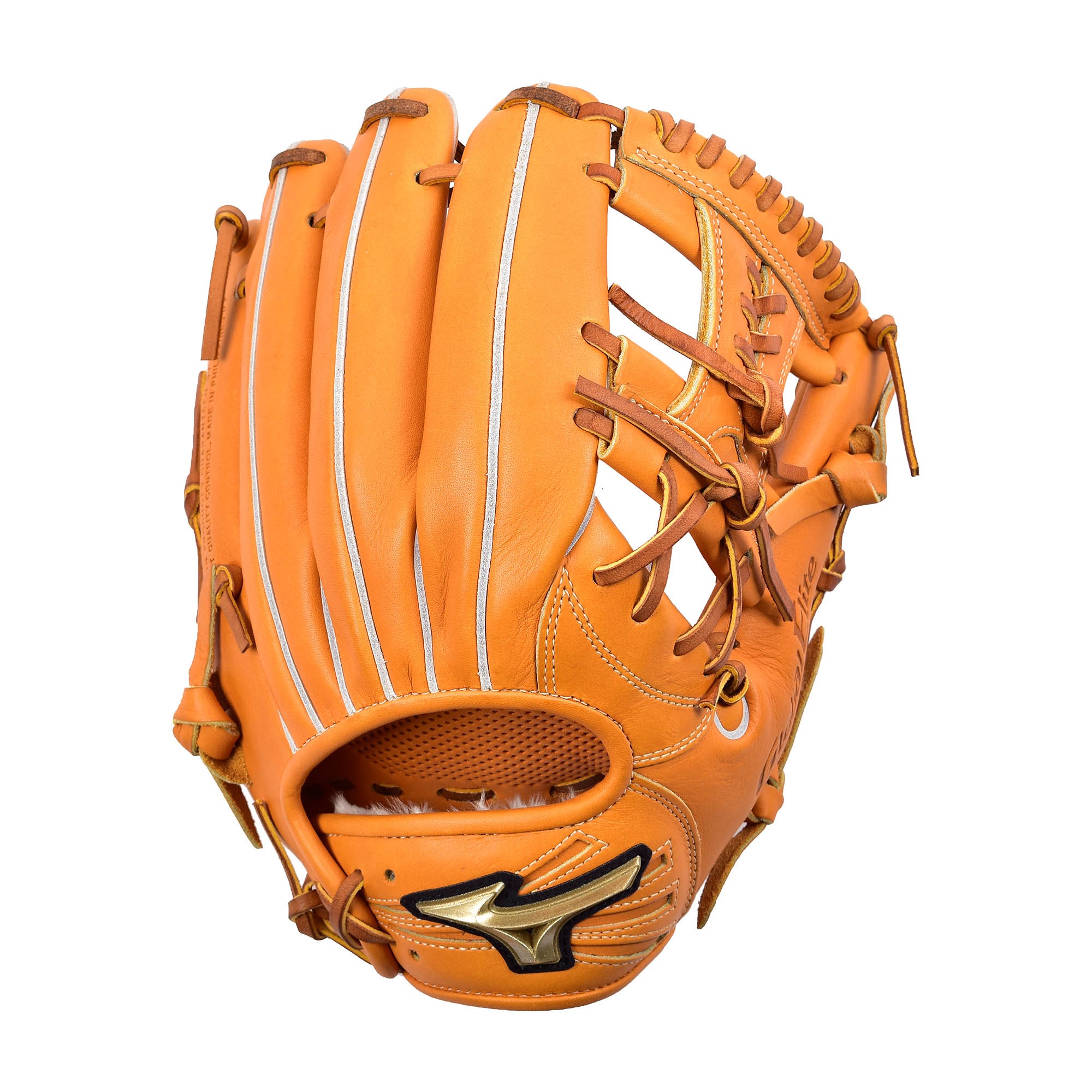 MIZUNO（ミズノ） 送料無料 グローブ メンズ レディース 軟式グラブ