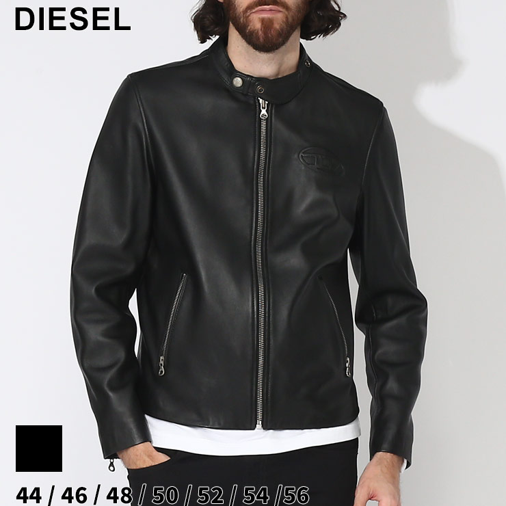 DIESEL（ディーゼル） レザージャケット メンズ ライダースジャケット