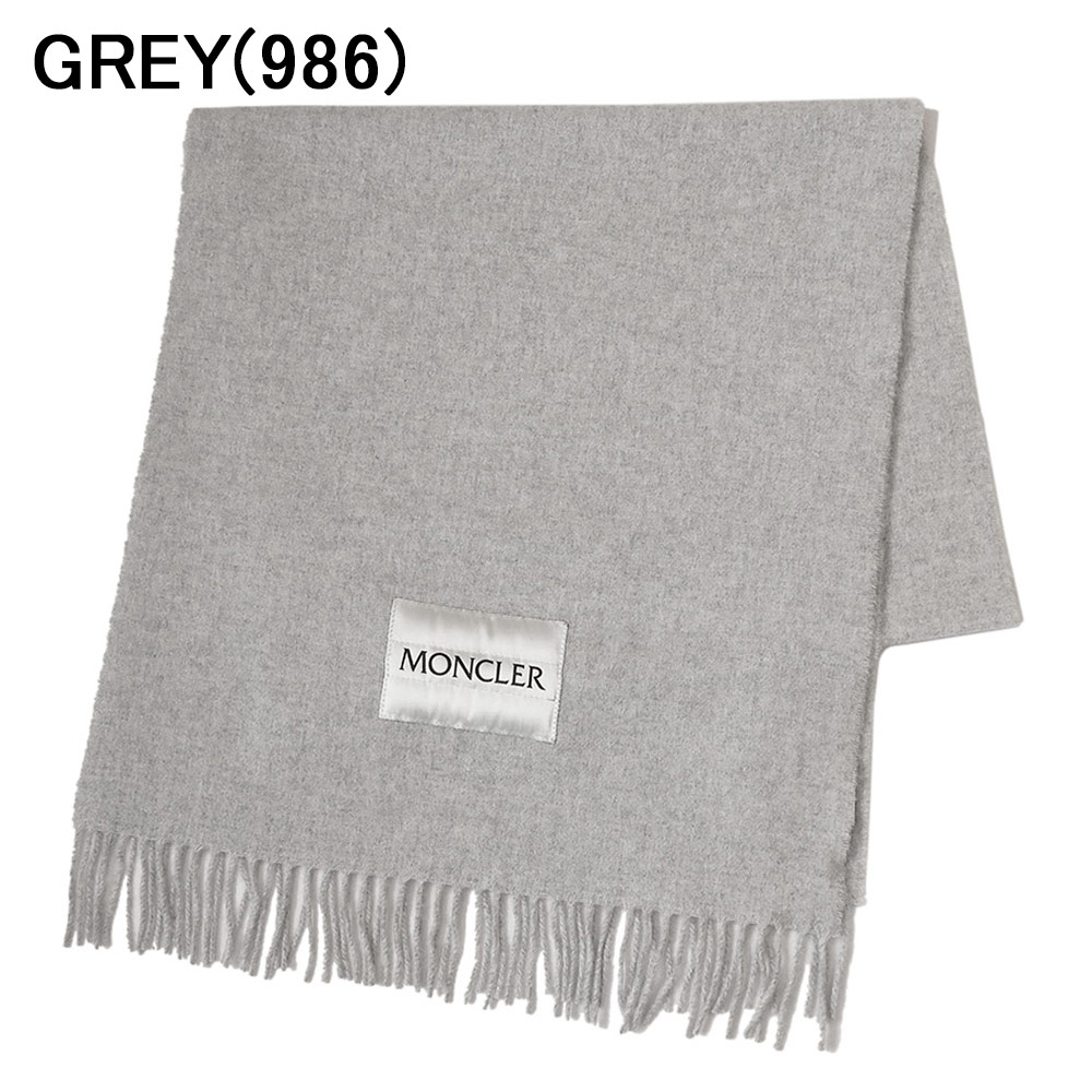 MONCLER（モンクレール） マフラー 3C00018 A0152 ストール スカーフ
