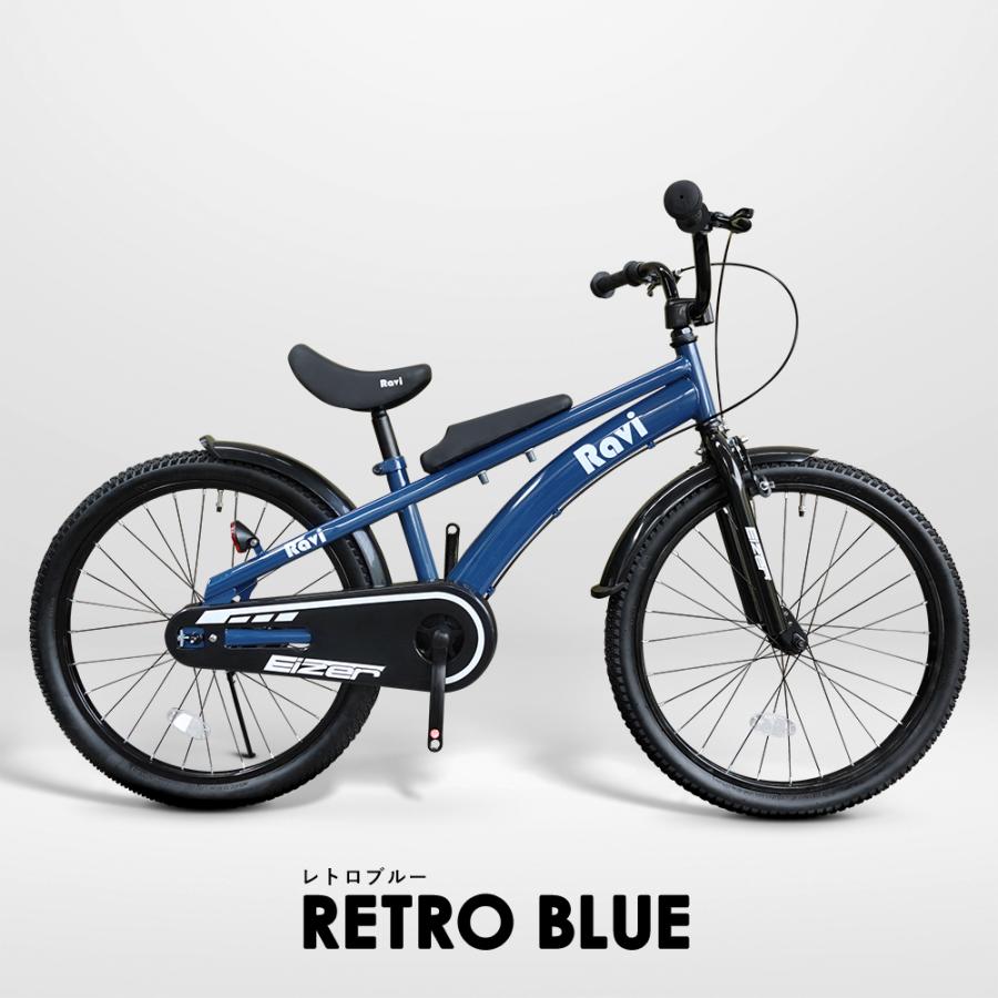 EIZER（アイゼル） 子供用 自転車 18インチ 20インチ 22インチ 小学1
