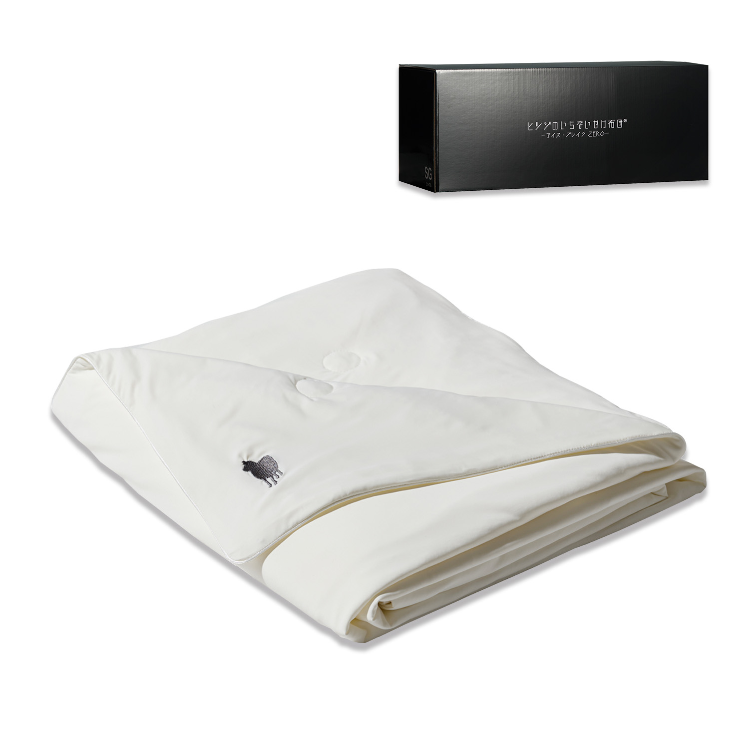 ヒツジのいらない枕 冷感 掛け布団 ダブル ヒツジのいらないかけ布団