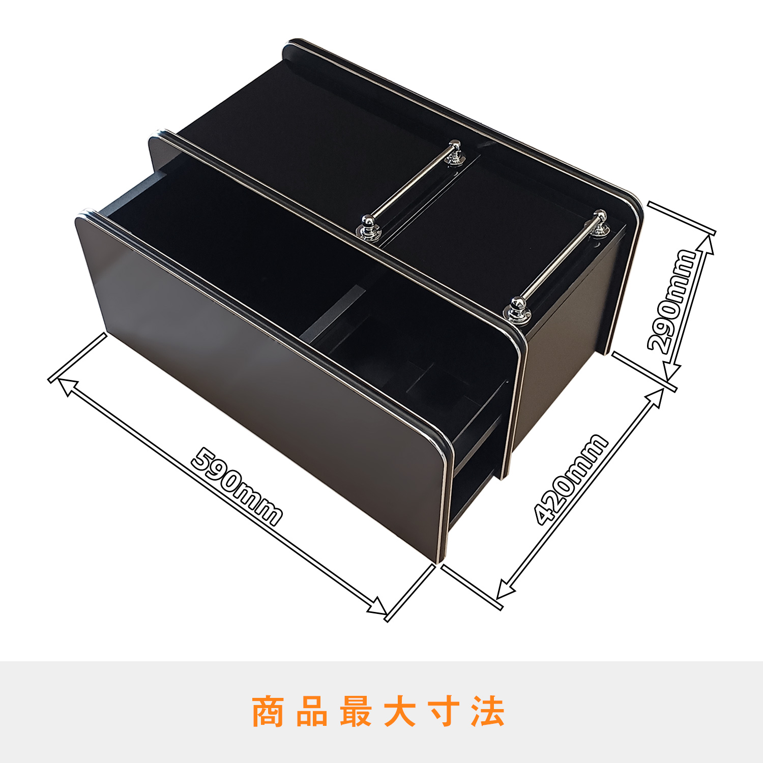 いすゞ フォワード センターコンソール │ 07フォワード UD コンドル