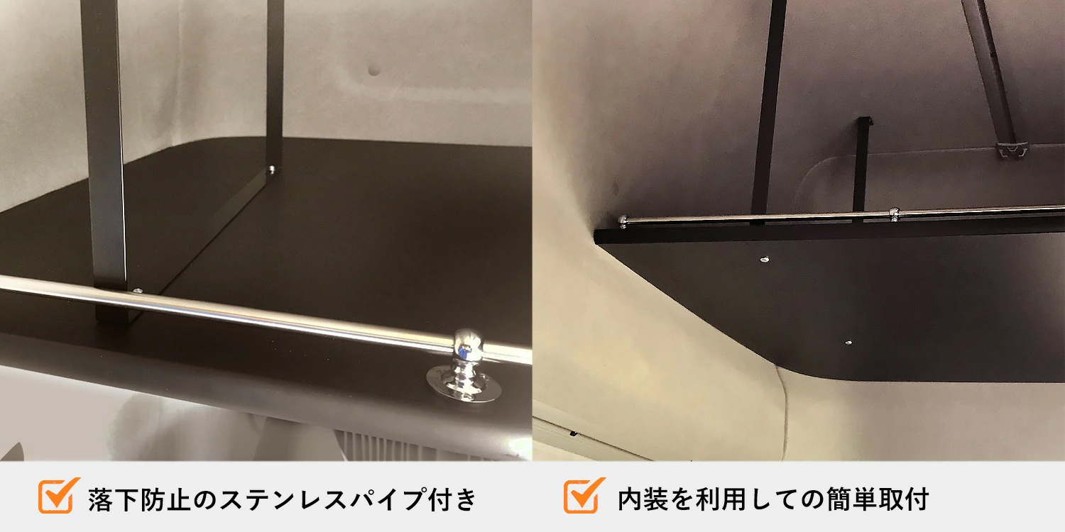 プロダックス UD クオン オーバーヘッドコンソール | 頭上コンソール