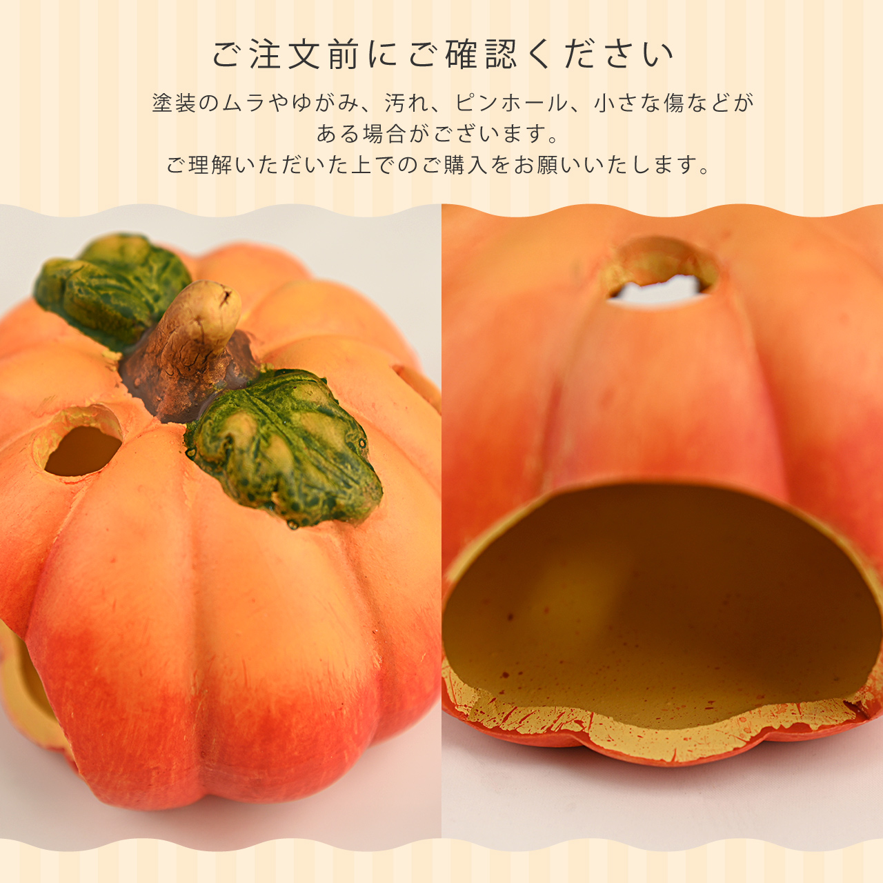 ハロウィン かぼちゃ リーフS ジャックオーランタン カボチャ