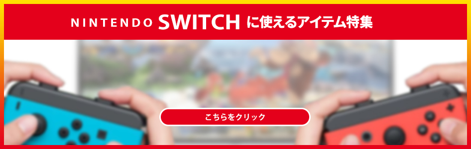 microSDカード 128GB Sen 1年保証 SWITCH 動作確認済 高速 SDXC