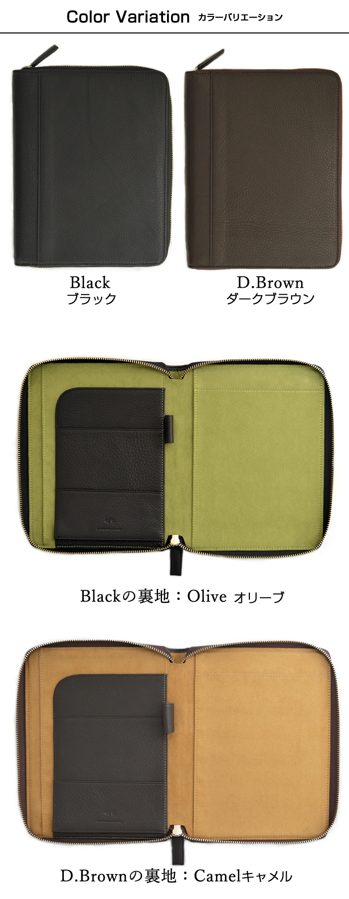 レポートパッドホルダー ノートパッドホルダー ノートカバー A5対応 本