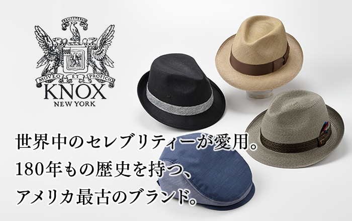 KNOX（ノックス）｜メンズハット・帽子専門店 時谷堂ストア - Yahoo