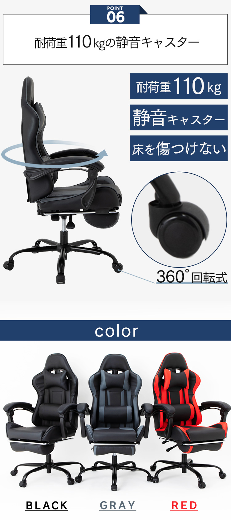 ゲーミングチェア オフィスチェア リクライニング ハイバック デスク