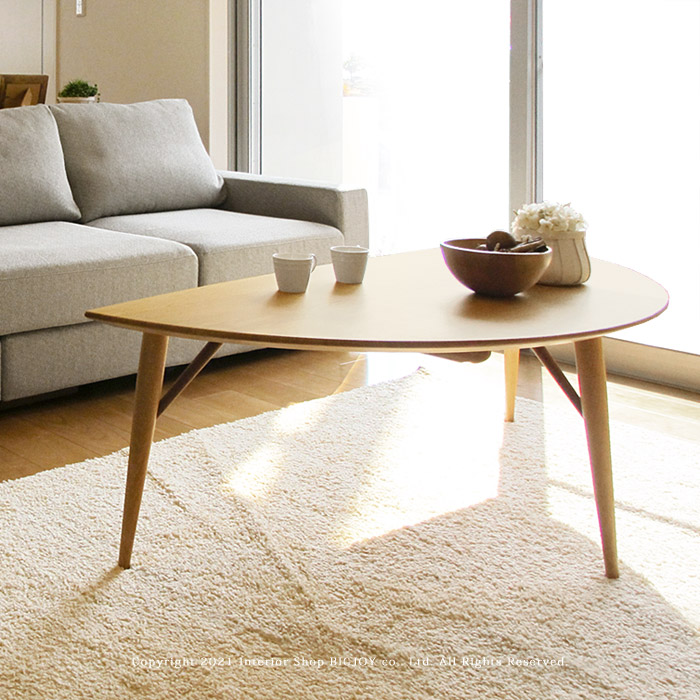 日進木工/WOT-184（W120cm）、WOT-187（W140cm）ローテーブル リビング