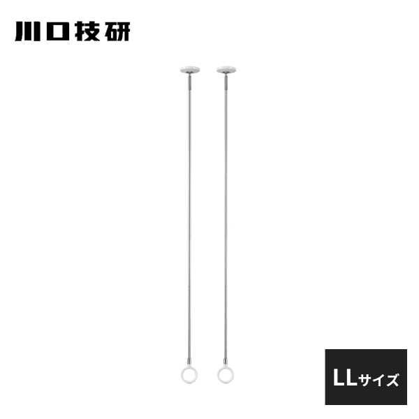 川口技研 室内用ホスクリーン スポット型 SPC型 ショートサイズ