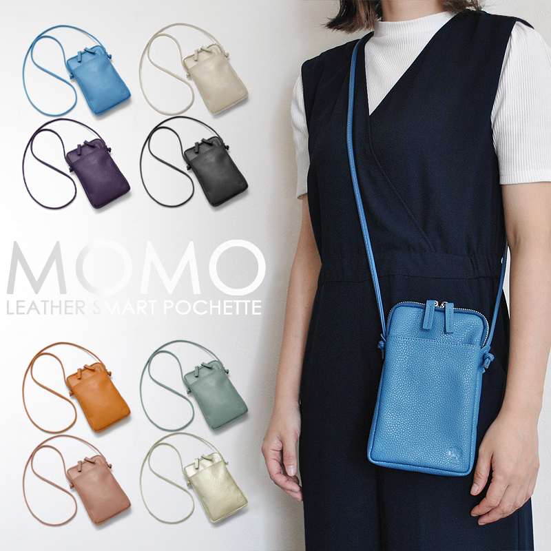 スマートポシェット スマホショルダー ショルダーバッグ レディース