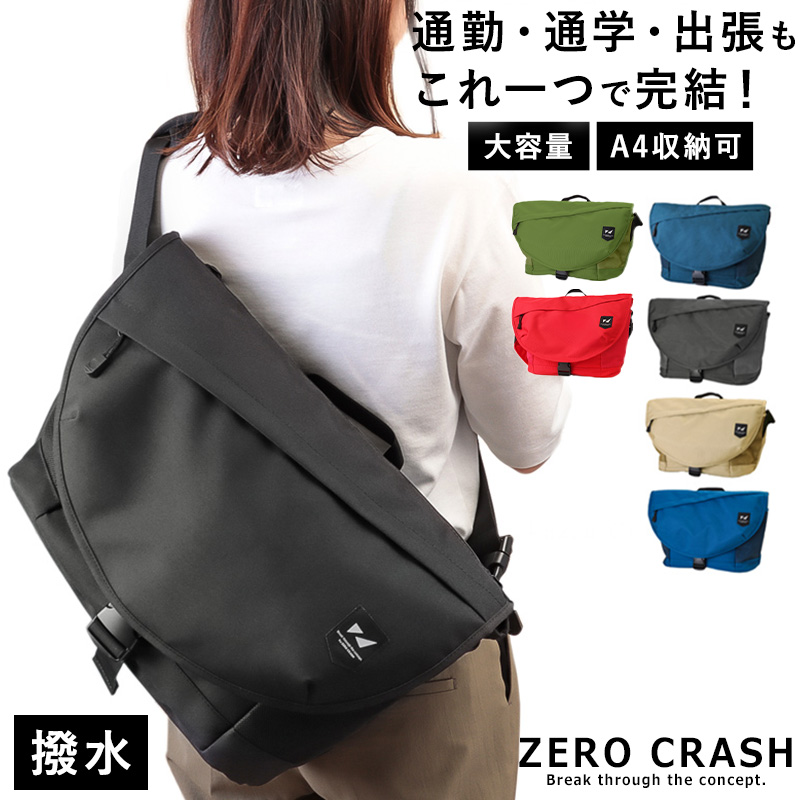 ZERO CRASH（ゼロクラッシュ） ショルダーバッグ レディース ボディ
