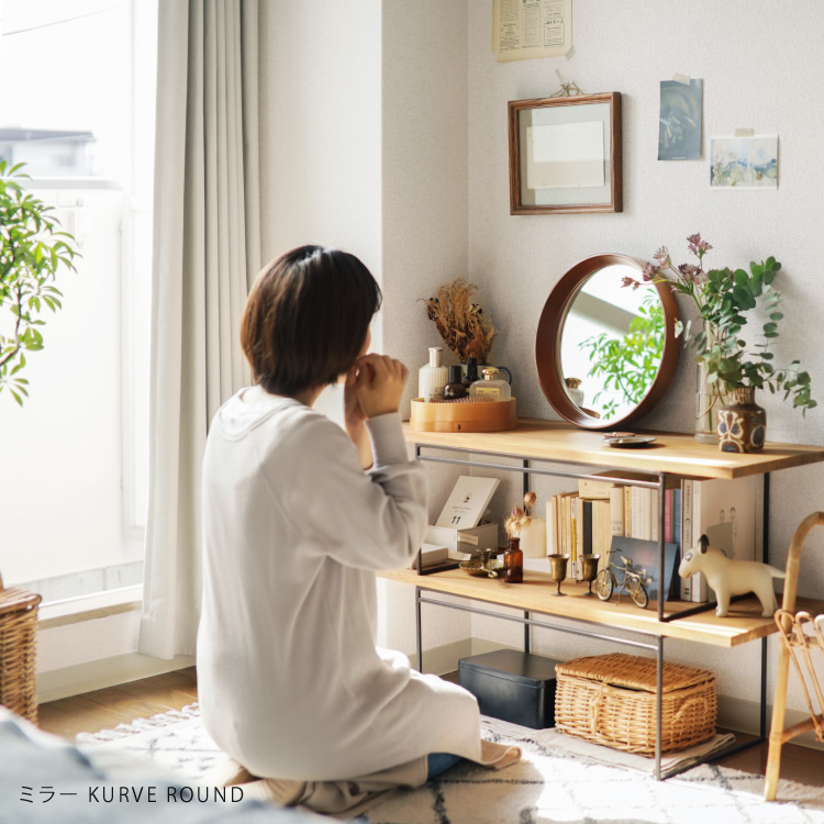ミラー 鏡 全身鏡 全身ミラー KURVE 姿見 壁掛け 北欧 ナチュラル