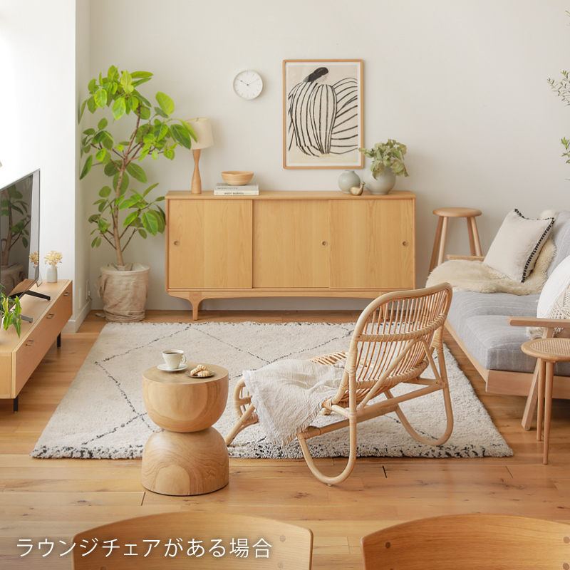 ラウンジチェア LYKKE リュッケ チェア チェアー 椅子 インドネシア製