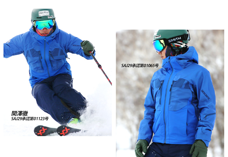 デモ選手着用モデル2018NEWモデルスキーウェア