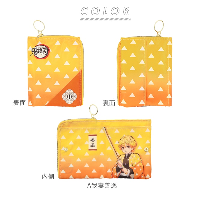 れい様・ぷにぷにキャンディ生地使用ボックスマスクケース1点 れい様