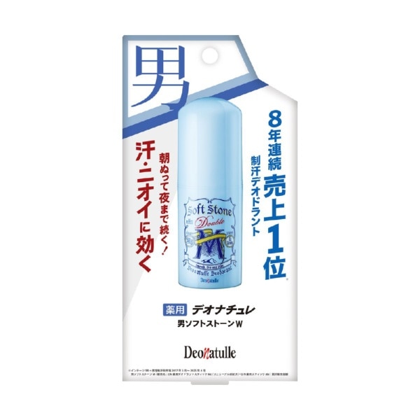 制汗剤・デオドラント | ビックカメラ JREMALL店：ビックカメラ｜JR