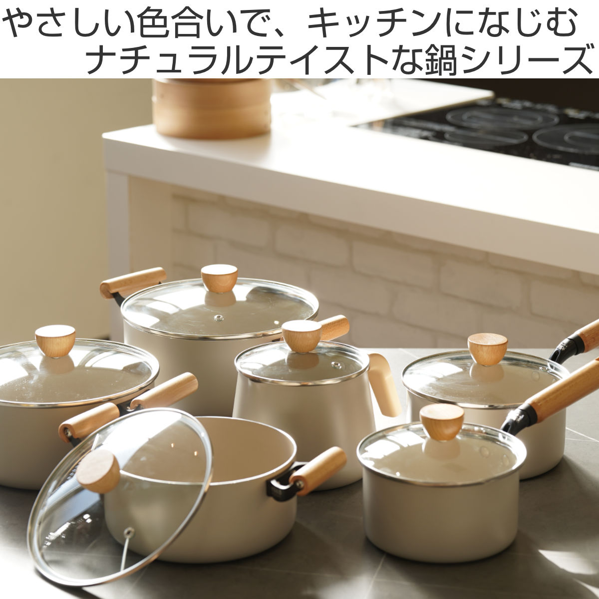 片手鍋 18cm 深型 IH対応 ガラス蓋付き スプル （ ガス火対応 オール