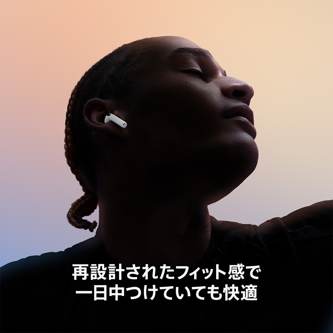 アクティブノイズキャンセリング搭載AirPods 4 with AppleCare+:Apple