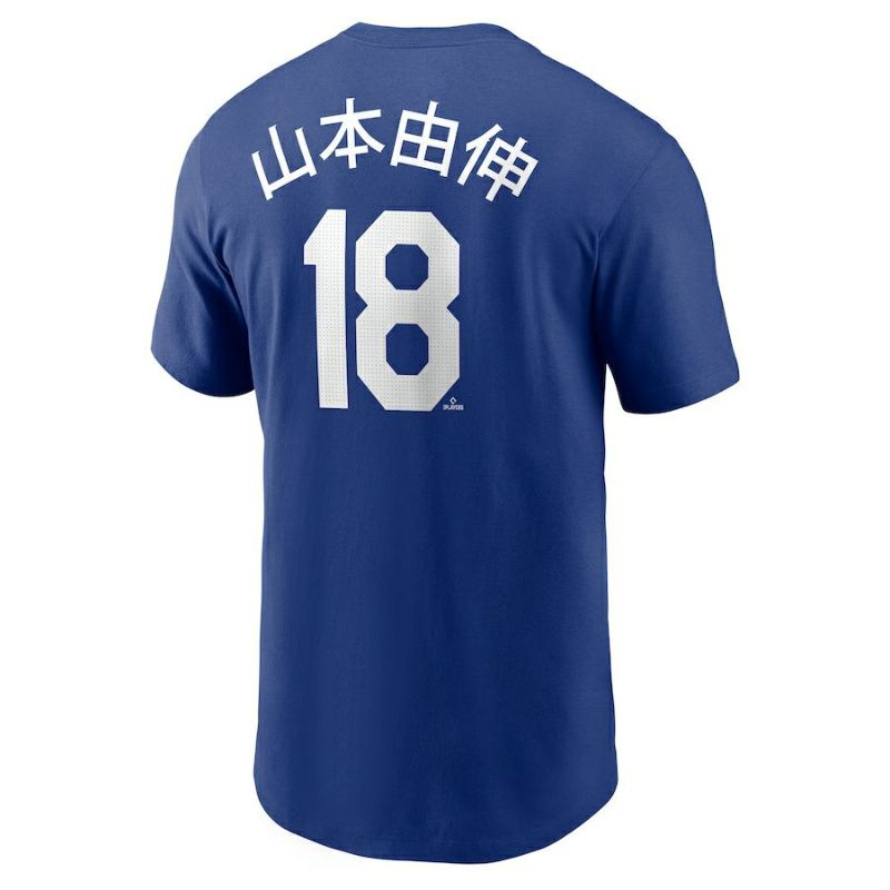 取寄商品】MLB 山本由伸 ドジャース Tシャツ 【海外版】東京シリーズ
