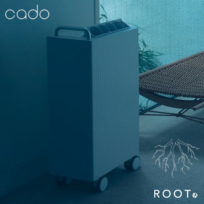 cado カドー 除湿機 ROOT 7200 ルート コンプレッサー方式 DH-C7200-CG