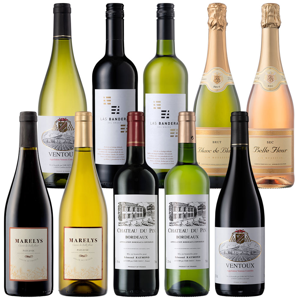 都内有名ホテル使用赤白泡 10本ワインセット | JTBショッピング