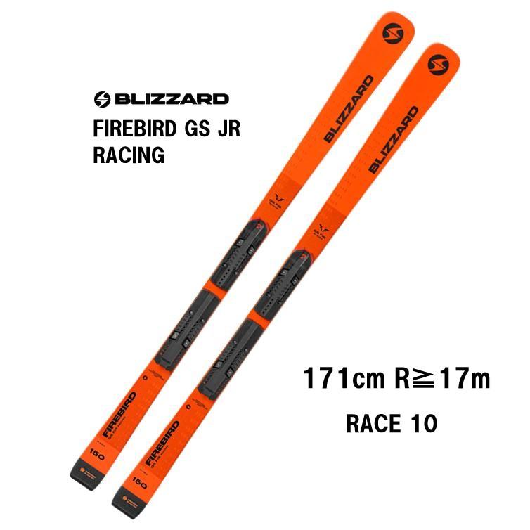 2024 BLIZZARD ブリザード FIREBIRD GS JR RACING + RACE 10 ジュニア