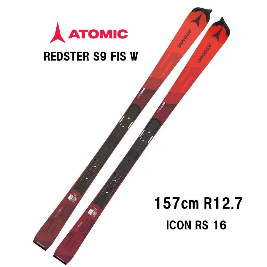 25 ATOMIC アトミック REDSTER S9 FIS W 157 + 26 ICON RS 16 スキー板