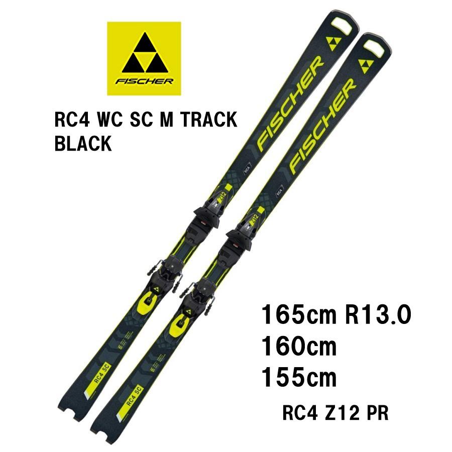 25 FISCHER フィッシャー RC4 WC SC M-TRACK (BLACK) + RC4 Z12 PR