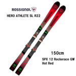 25-rossignol-hero-athlete-sl-