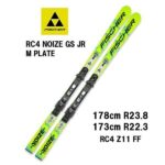 26-fischer-rc4-noize-gs-jr-m-