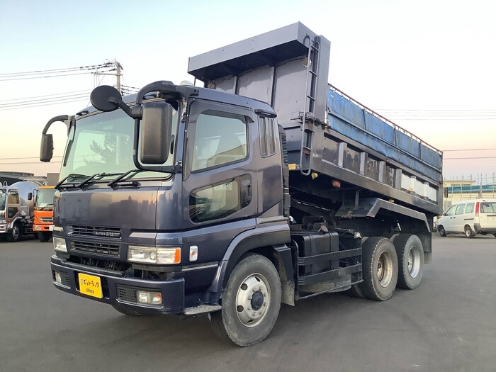 三菱ふそうスーパーグレート ダンプ KL-FV50MJXD（3541）｜シマ商会