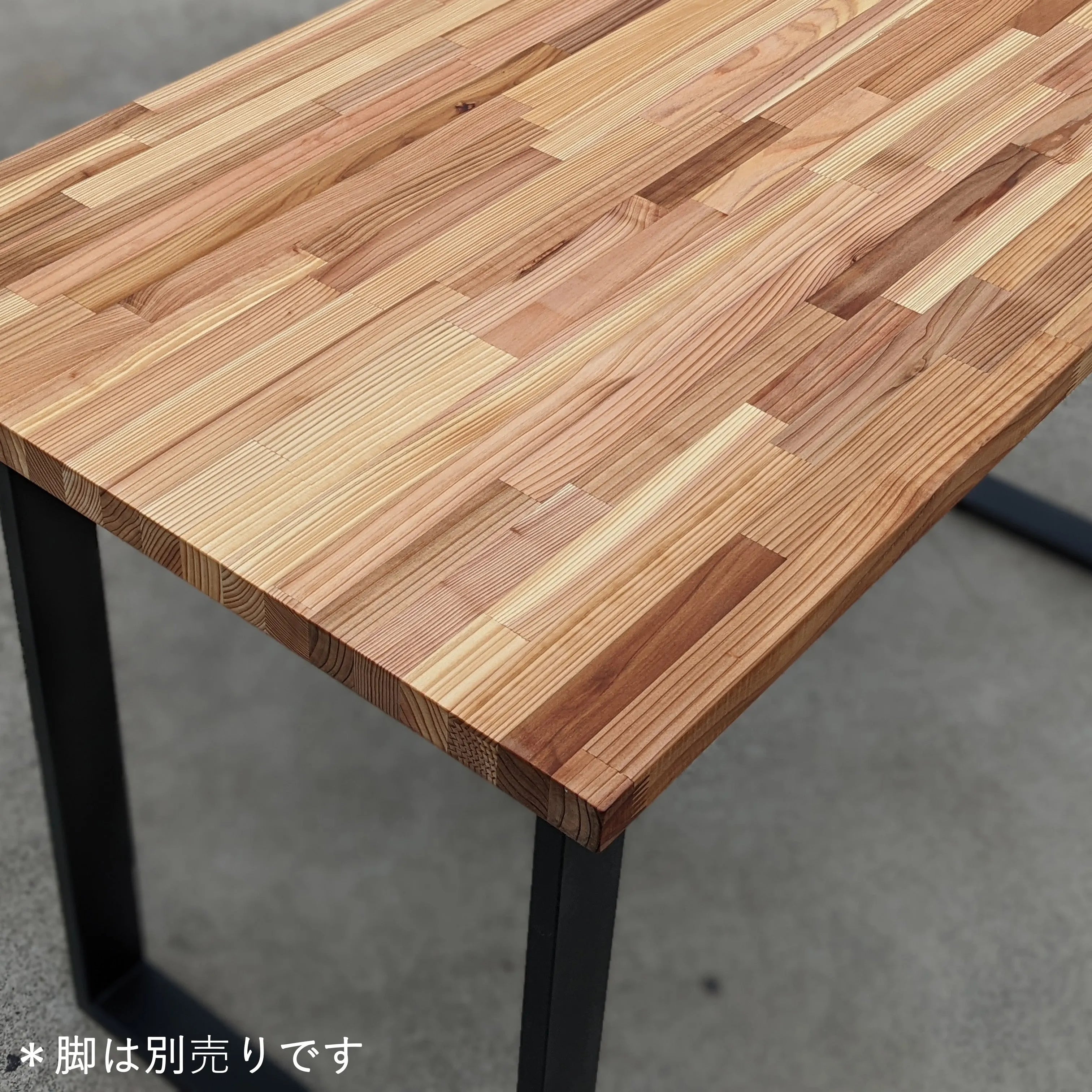杉（節なし）集成材 天板 清水材木店
