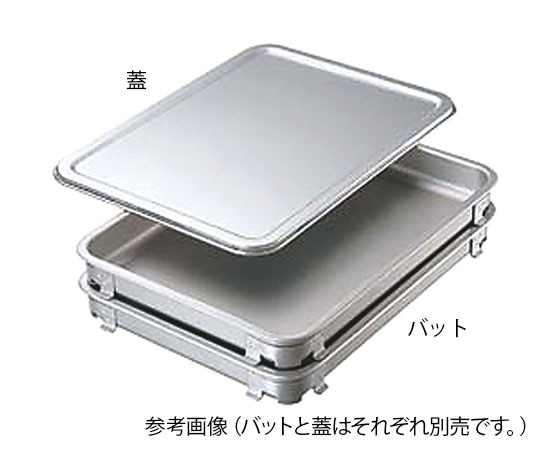 餃子バットの通販ならシモジマ【公式】