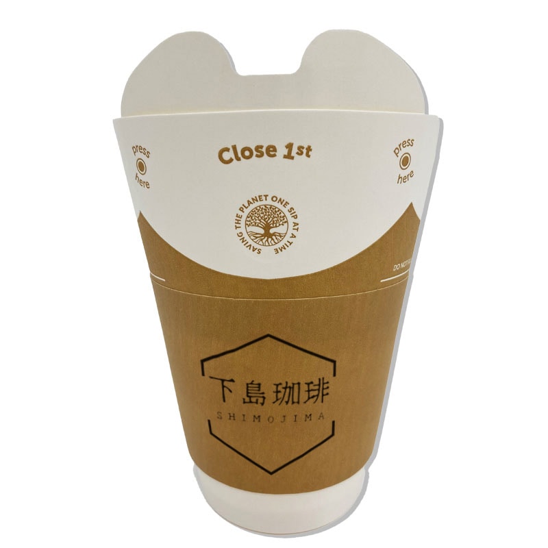 オリジナル印刷】特注バタフライカップ 8oz（250ml）ブラックダブル 1