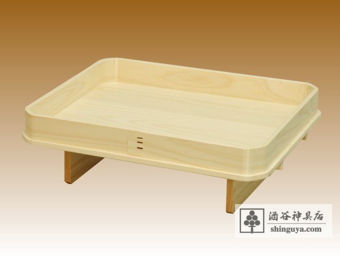 長膳（足付き折敷） 大型 | 別注品 | 神具・祭具専門店 酒谷神具店