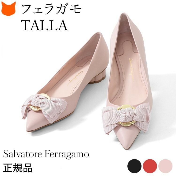NINNA エナメル フラットパンプス レディース|フェラガモ Ferragamo