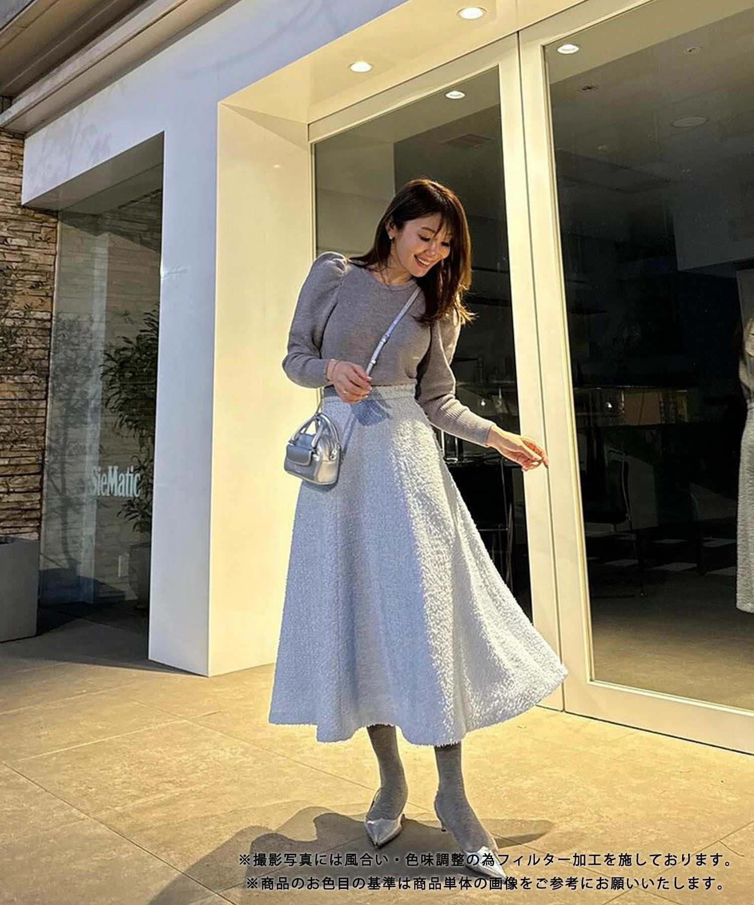 SPRING-SALE ツイード セミフレア スカート Liala×PG 全3色｜lpg611