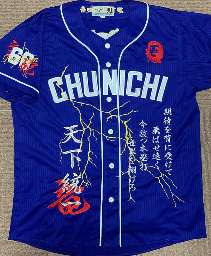 中日ドラゴンズ ビシエド選手 ユニフォーム刺繍 | 東京・刺繍館