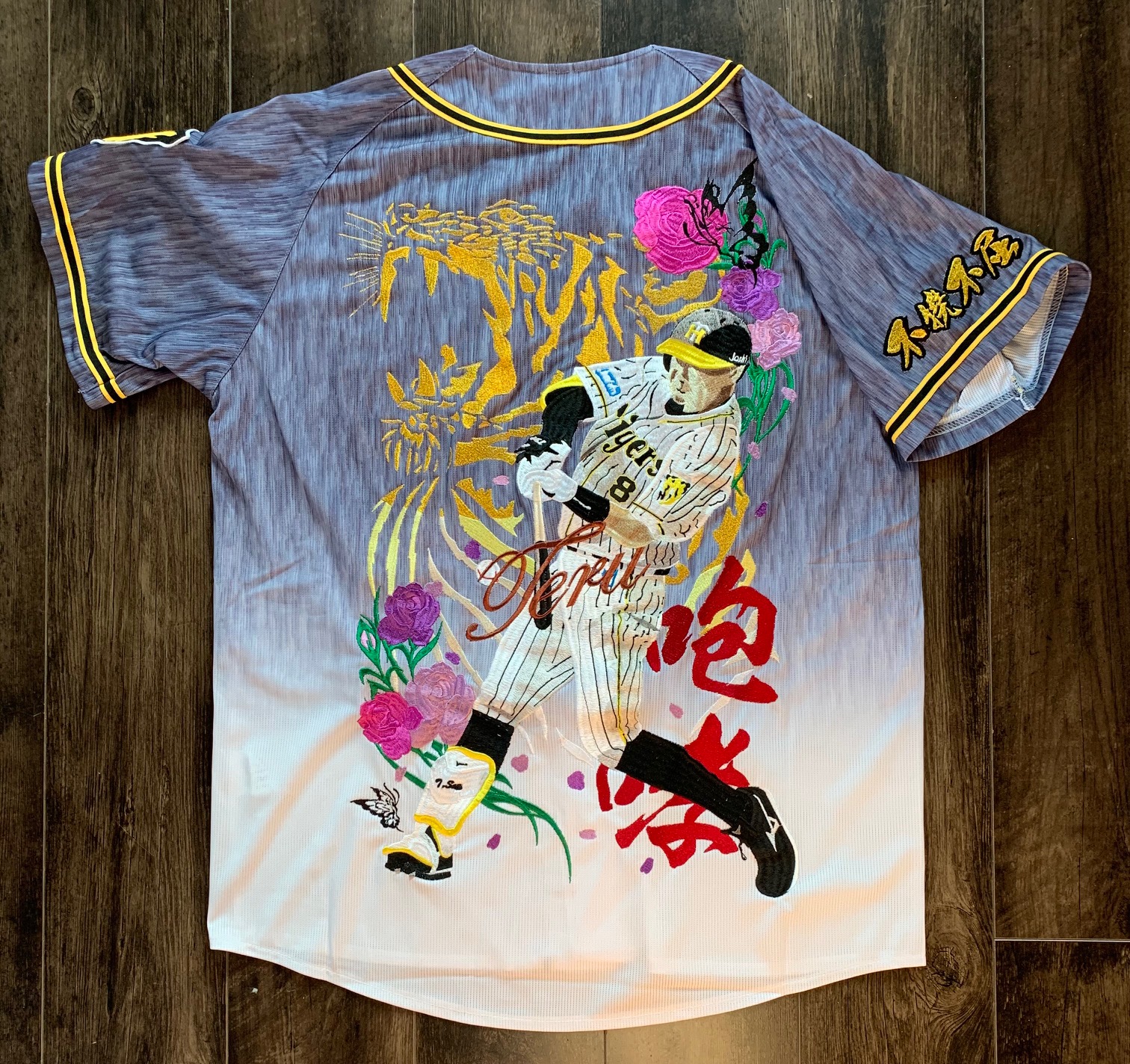 阪神タイガース ユニフォーム刺繍 佐藤輝明選手02 | 東京・刺繍館