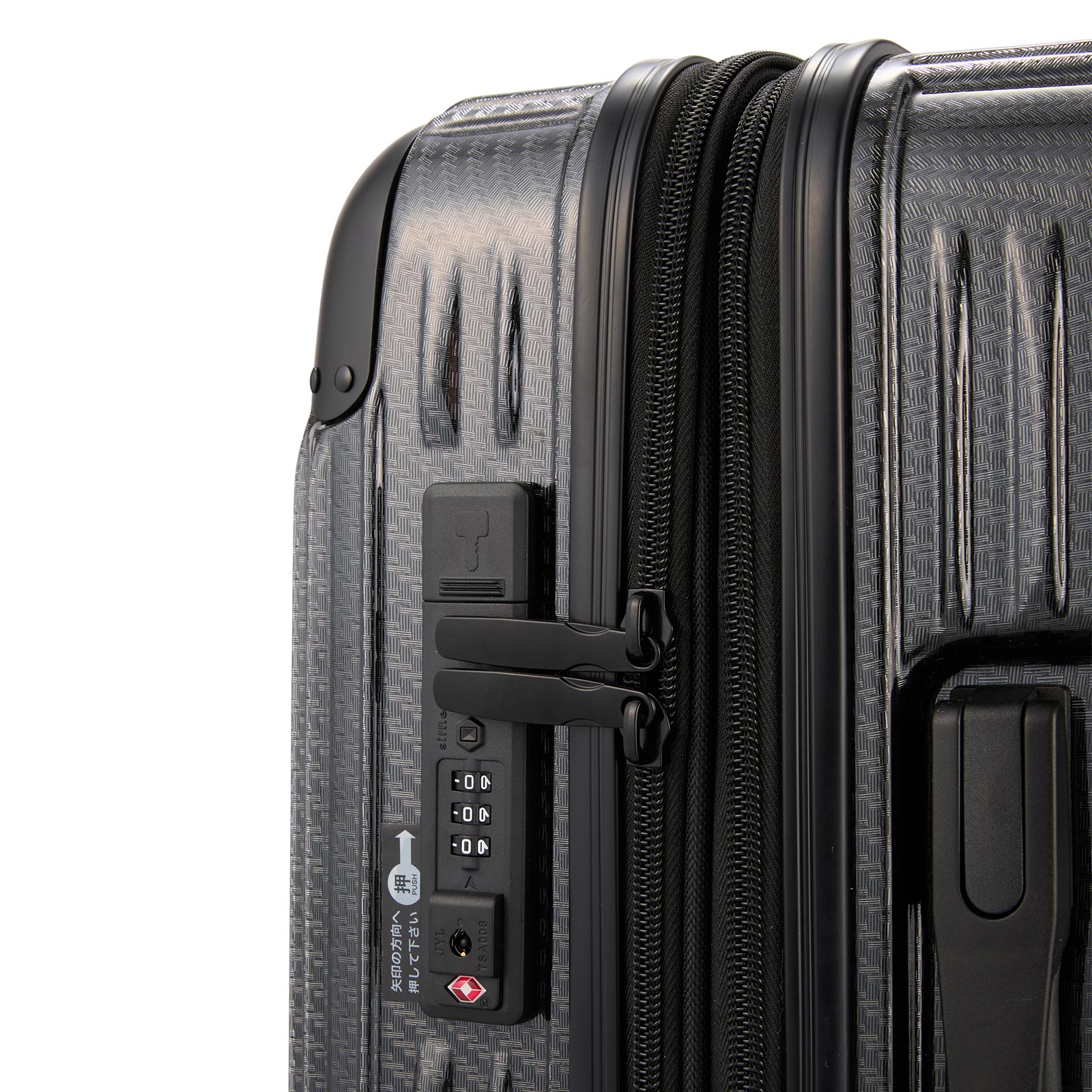 抗菌 拡張 スーツケース 機内持ち込み Sサイズ ジッパータイプ TRIDENT