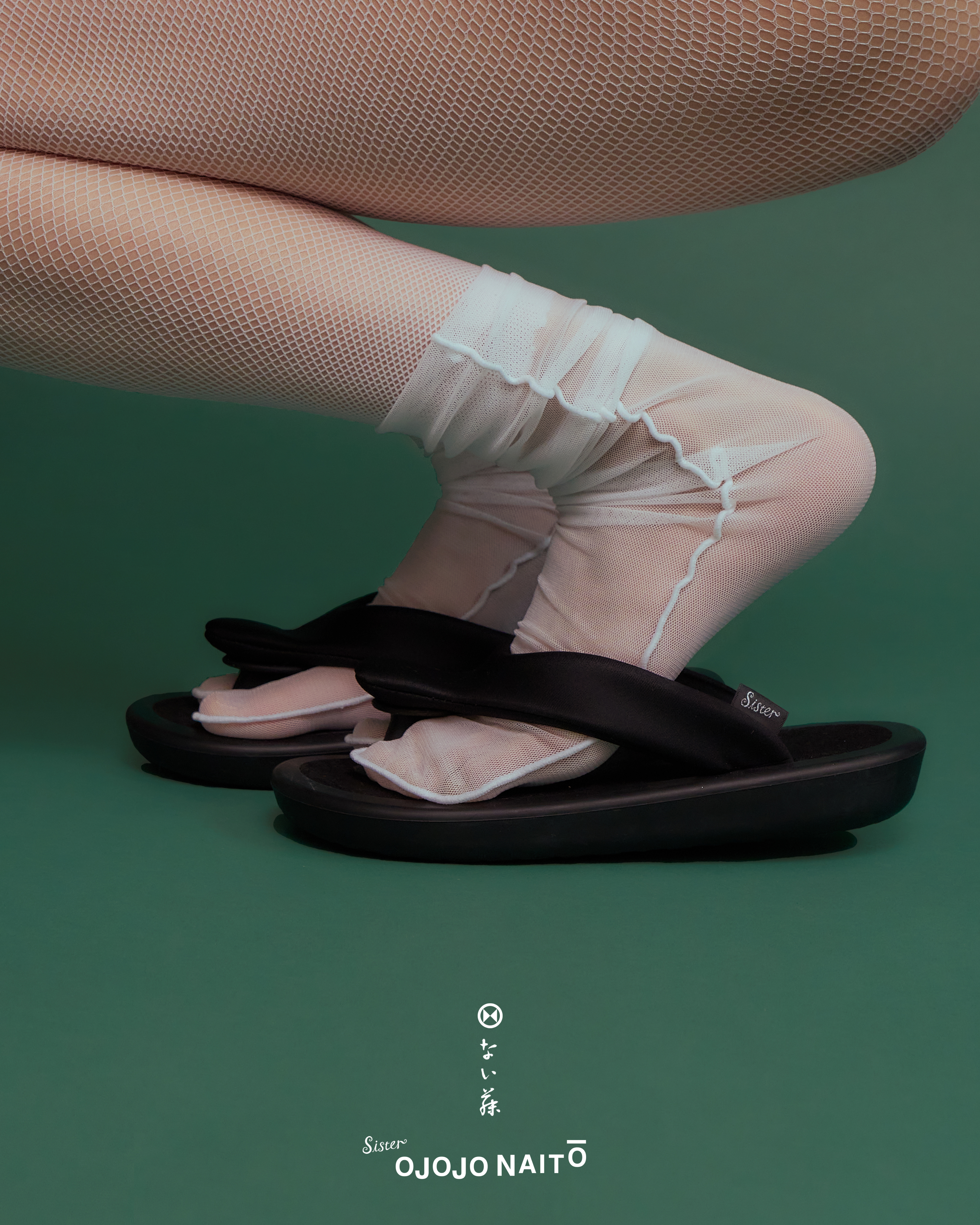 Sister x OJOJO NAITŌ Collaboration | Sister Online Boutique