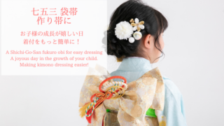20230916_1_1-320x180.png