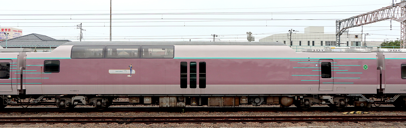 ゆう スリクソン ZX ユーティリティ（左用） | アイアン | 製品情報