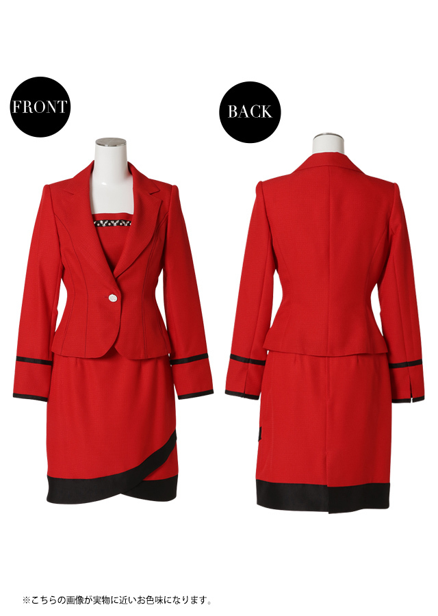 イベントビジュースーツ | キャバドレス・ミニドレス・スーツ販売