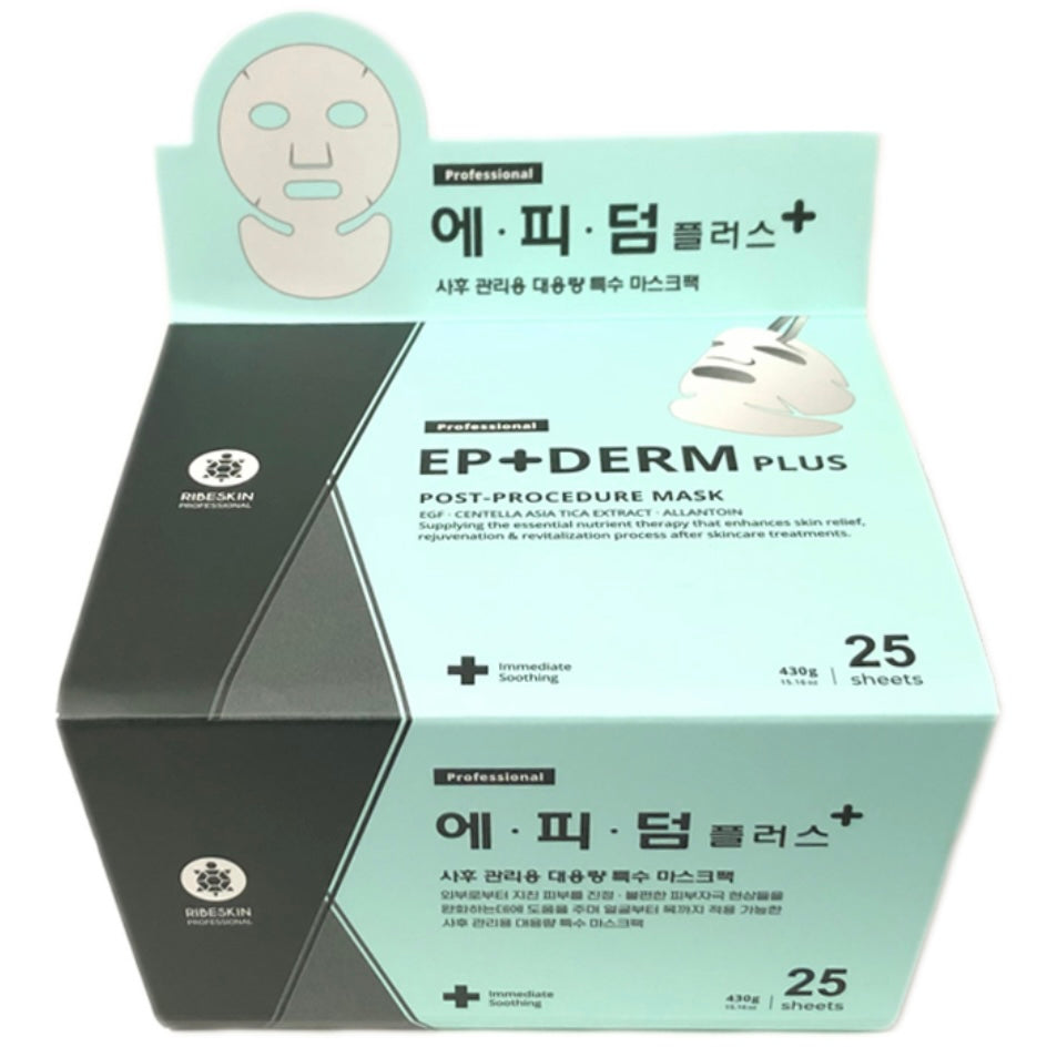 エピダームプラスマスク – SOLVE beauty