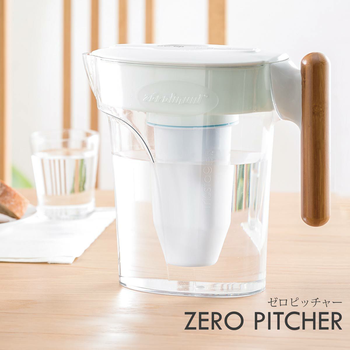 ZEROフィルター（ZEROピッチャー専用6層フィルター）|《公式通販》ソル