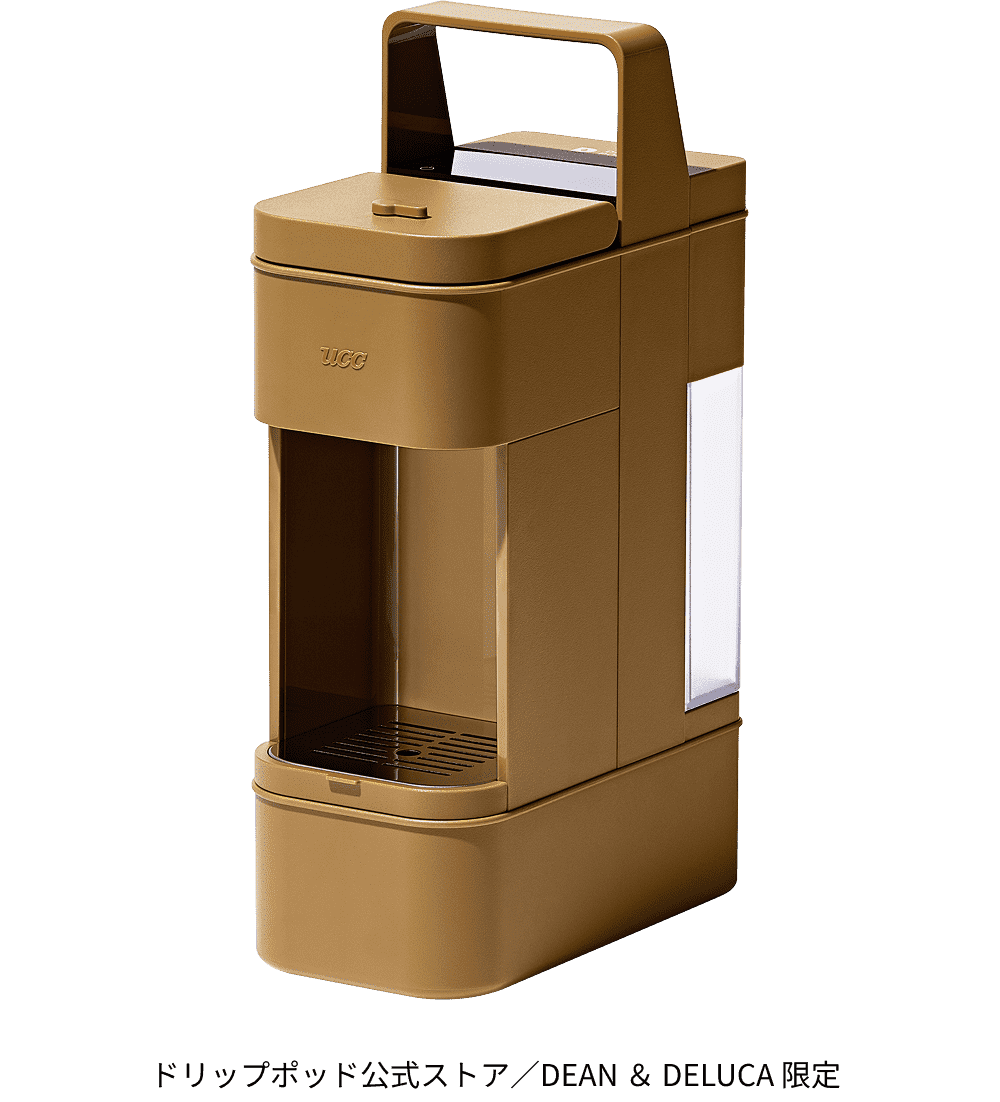 DRIP POD YOUBI | ソロフレッシュコーヒーシステム株式会社