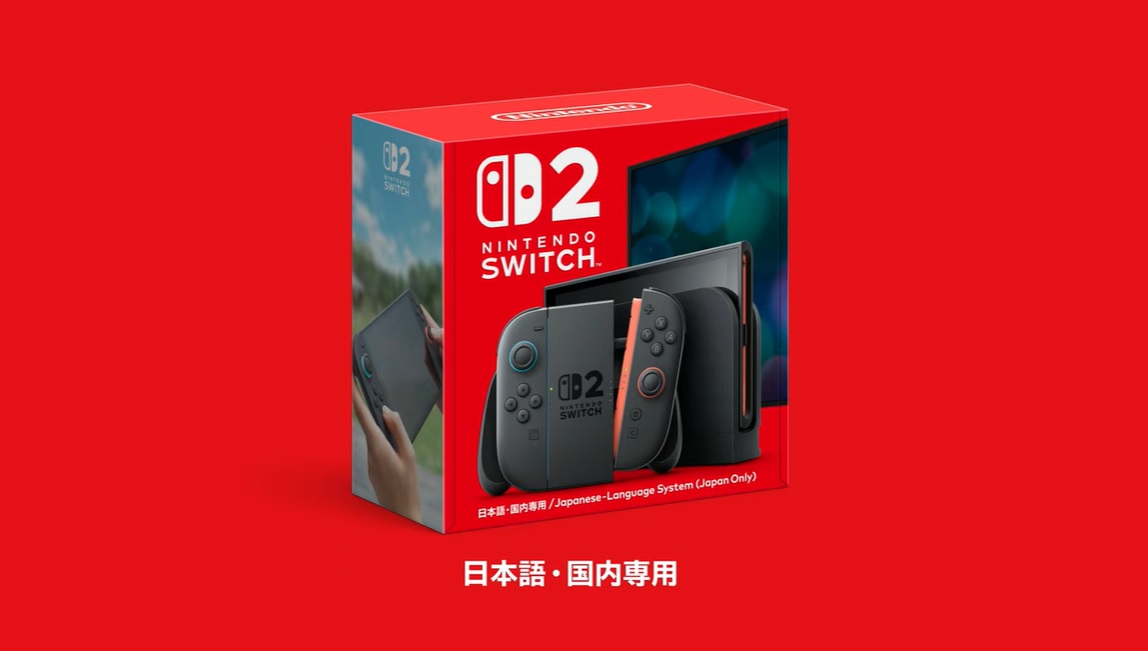Switch 2 release date announced, Nintendo to sell both “Japan-only
