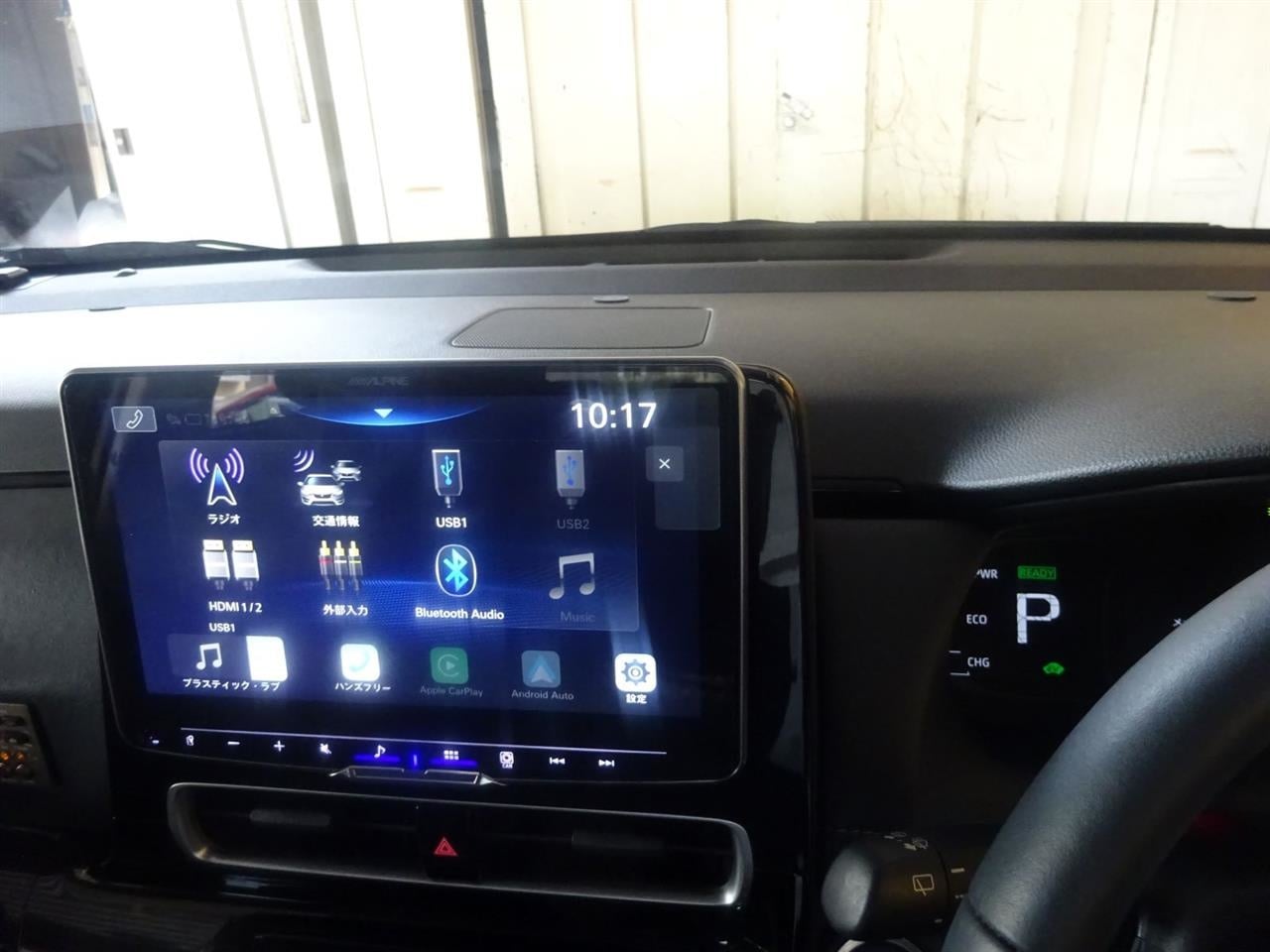 トヨタアクア ディスプレイオーディオ交換